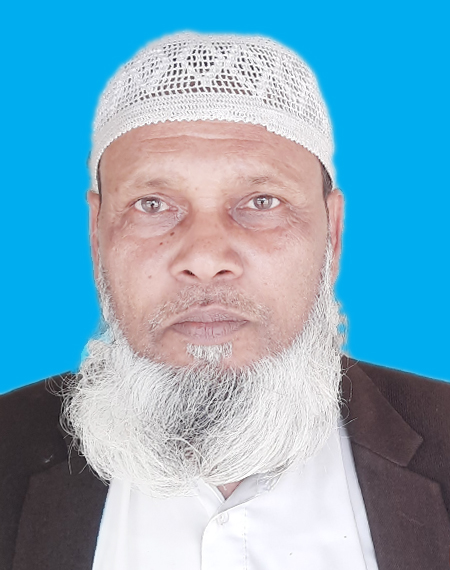 মোঃ রফিকুল ইসলাম